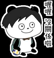 https://images.plurk.com/7reXlglK6PqhfyeuMPjd3q.png