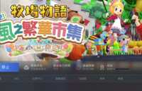 https://images.plurk.com/7reuciNa5JLctKKmC6Qa3E.png
