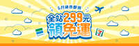 https://images.plurk.com/7rfxxH5TFpNsNpXHFJsobV.jpg