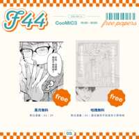 https://images.plurk.com/7rgPbhz3FLkjlKdocOM8jg.png