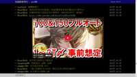https://images.plurk.com/7rgVbjG94rdVeNXxFNEh8z.jpg