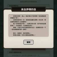 https://images.plurk.com/7rhqGffUzoOhOPxXKrQfp7.png