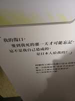 https://images.plurk.com/7rj2S1B1oVLFGqWamyxCkg.jpg