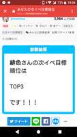 https://images.plurk.com/7rkhuMtgsTRqP7uIjbAMx0.png
