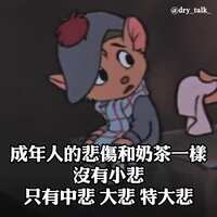 https://images.plurk.com/7rmIpdJF8FPQ0KjqAshF5s.jpg