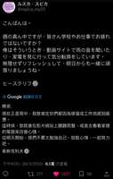 https://images.plurk.com/7rpg5A80nFuiHJTooynuGp.jpg