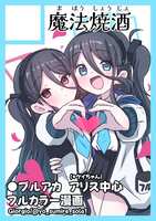 https://images.plurk.com/7rq4lqV5gldw5ARMgqGspn.png