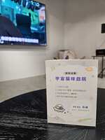 https://images.plurk.com/7rsVwK97HJ545g15VGfU3D.png