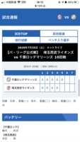 https://images.plurk.com/7rsk9f3tUq0dF4BgwoLLgz.png