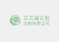 https://images.plurk.com/7rtAl4rwxLjtUF6O2QQJK2.jpg