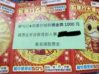 https://images.plurk.com/7rtIqB8sfz3oNeIJQae8Ge.jpg