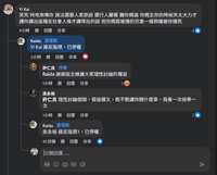 https://images.plurk.com/7rvjKpGgnMXcrH9U4d84rS.png
