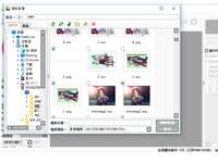 https://images.plurk.com/7rxJFfFaKkSj89mbEzExxL.png