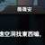 https://images.plurk.com/7ryMPMyjRmkPfpKf7gM2cS.png