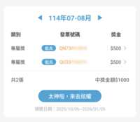 https://images.plurk.com/7s0rCMdpYb3sfufPn2MbKr.png
