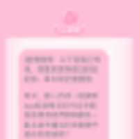 https://images.plurk.com/7s1GOrN1To8y1vbEskoIlf.png