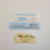 https://images.plurk.com/7s1tHfXcIUML5V1RU47Pro.png