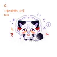 https://images.plurk.com/7s2rOLnwIJxFPu5fPm0d8Z.png