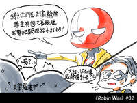 https://images.plurk.com/7s6jFIkEcFUHG94mZhY8wP.jpg