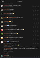 https://images.plurk.com/7s8gAkMo4mthlpyBBHbfS2.jpg