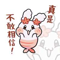 https://images.plurk.com/7s9TwcRi0bHTTs5Y7s4yz5.png