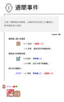 https://images.plurk.com/7sBQq2oF44wti4m5OKvFdz.jpg