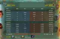 https://images.plurk.com/7sCNFeLTJhczAprM32Fzav.png
