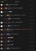 https://images.plurk.com/7sF06x3HXlJzzmqihy0JQO.jpg