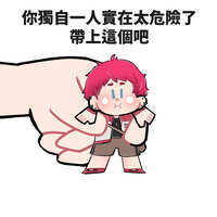 https://images.plurk.com/7sFEl2pOXac7lyCuUhJhao.jpg