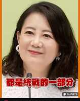 https://images.plurk.com/7sG1gztxvMBrgbDuONQpxH.png