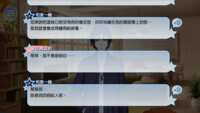https://images.plurk.com/7sHSfwTruuFG7dreVofTrc.png