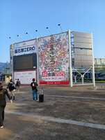 https://images.plurk.com/7sIfGm87i5l8wFV0pXeSPs.jpg