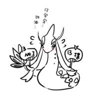 https://images.plurk.com/7sKyRzvy9AehbBGgTYxGjS.png