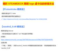 https://images.plurk.com/7sL5XFlzCHey2hnsPkcHQG.png