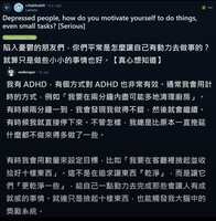 https://images.plurk.com/7sLFgYSI7xg24kmle490hh.jpg