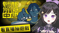 https://images.plurk.com/7sO1IAfc4IRCxf8keLsN3a.jpg
