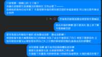 https://images.plurk.com/7sOJEHOz6QLRMaxjYgkVkZ.png