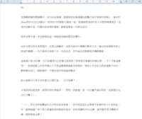https://images.plurk.com/7sOoYqQ6gvrk6AF6q8yUps.png
