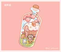 https://images.plurk.com/7sPn4y4PPKCTu5sRfy57E8.gif