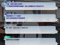 https://images.plurk.com/7sPtKA0OqYIFA5SClg0d2p.png