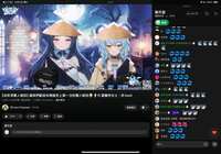 https://images.plurk.com/7sPxfOFTD1T8yHq2FQO73H.png
