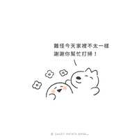https://images.plurk.com/7sQ95NVCxvMqnMiHnqSJkI.jpg
