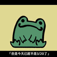 https://images.plurk.com/7sTNujjKIDtuACKeIqyFs9.jpg