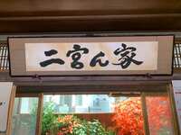 https://images.plurk.com/7sVYpX073HwPEl9iteUN0q.jpg