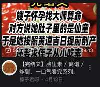 https://images.plurk.com/7sWd8FT7jEUT3mVvlpx4sq.jpg