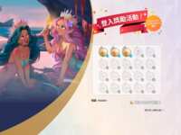 https://images.plurk.com/7sXABkTxEMugF4SJBSr85l.png