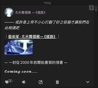 https://images.plurk.com/7sXXXMxOjZbf7XtsdkVkxg.jpg