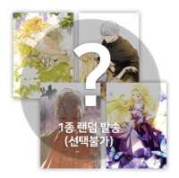 https://images.plurk.com/7saJBUYAS2wXsmFHZY14Fc.png