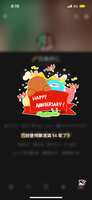 https://images.plurk.com/7samut6kasEpL45Egyt4Sy.png