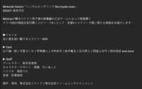 https://images.plurk.com/7sdECQqV0VhxUpDJ2xGxZe.png